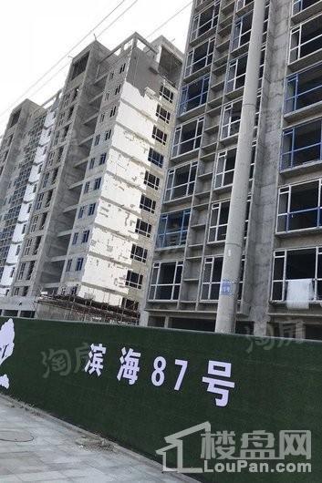 滨海87号实景图