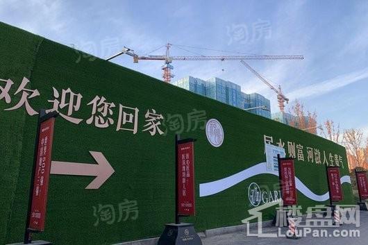 碧桂园桃李东方实景图