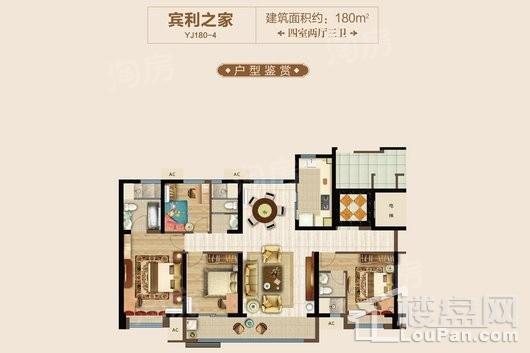 户型图片