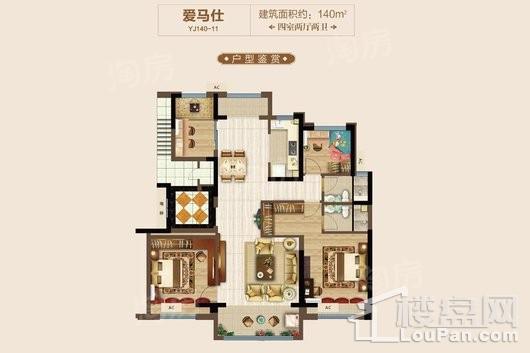 户型图片