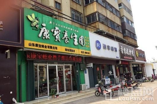 周边配套图