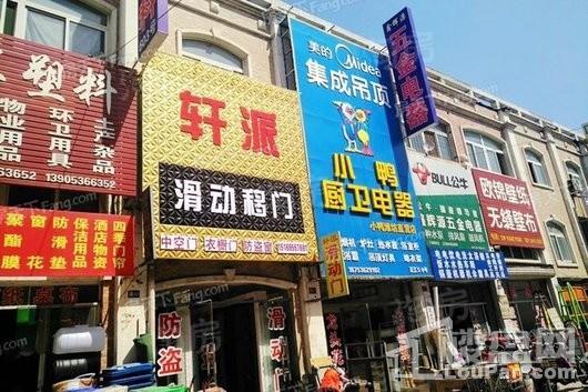 配套图