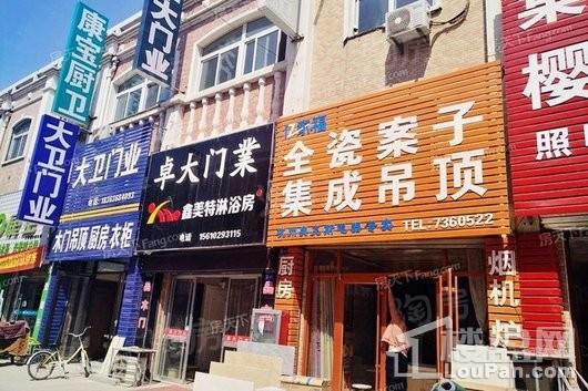 恒信温莎公馆配套图