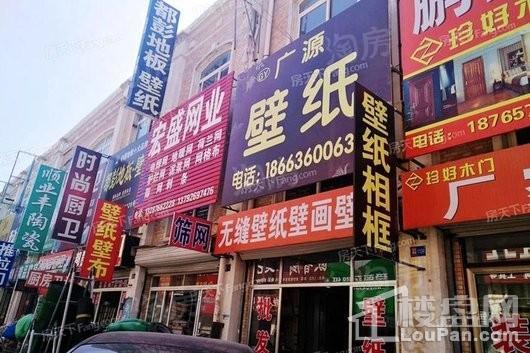 恒信温莎公馆配套图
