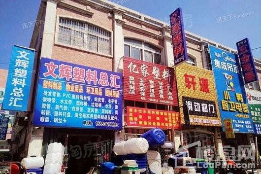 恒信温莎公馆配套图