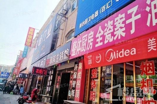 恒信温莎公馆配套图