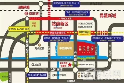 英伦首府位置图