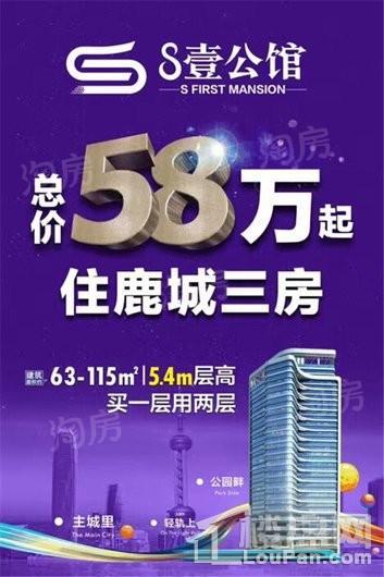 效果图