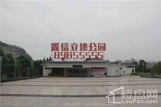 杨府山江南里实景图