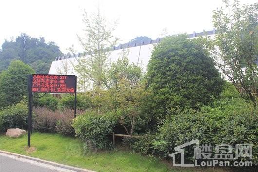 杨府山江南里配套图