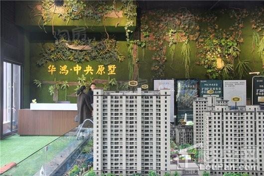 实景图