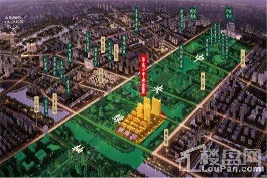 平阳华鸿中央原墅效果图