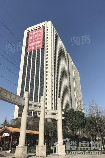 旭弘同德国际实景图