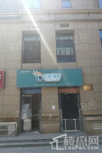 旭弘同德国际配套图
