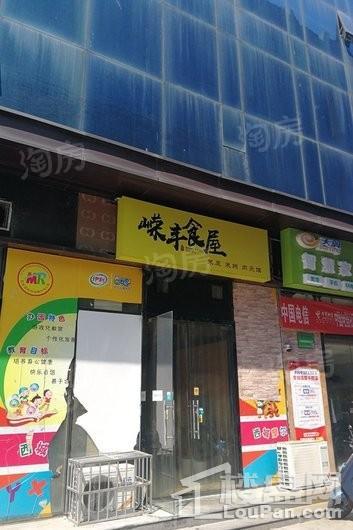 旭弘同德国际配套图