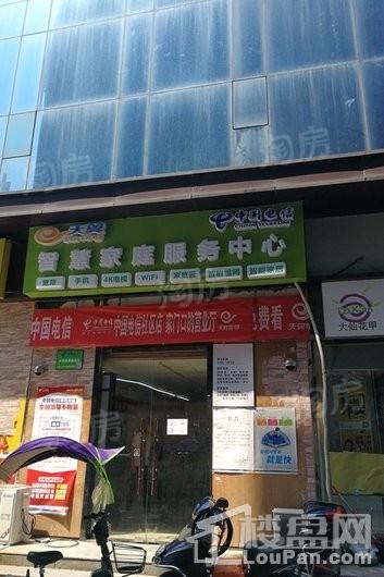 旭弘同德国际配套图