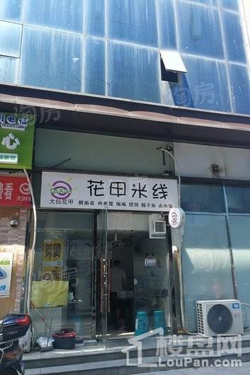 旭弘同德国际配套图