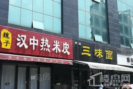 旭弘同德国际配套图