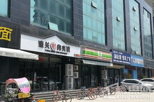 旭弘同德国际配套图