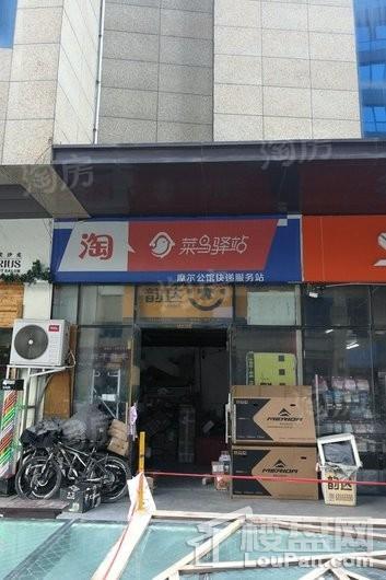 配套图