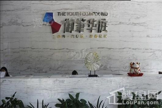 御笔城市广场实景图