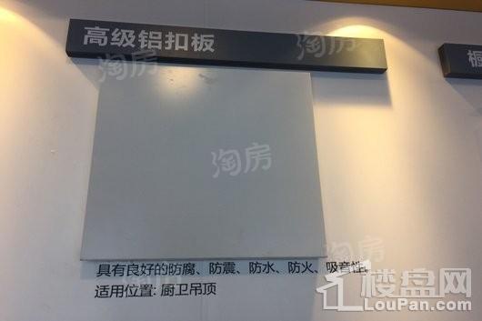 御笔城市广场实景图