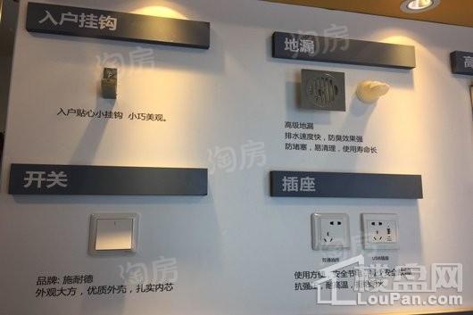 御笔城市广场实景图