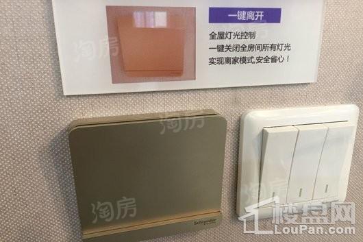 御笔城市广场实景图