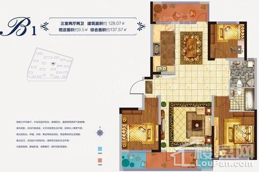 户型图片
