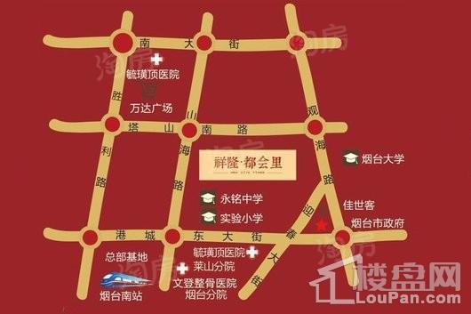 祥隆都会里位置图