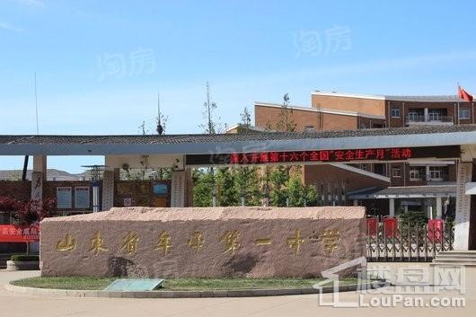 山海名都配套图
