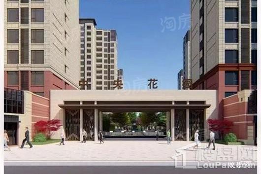 栖霞·中央花园效果图