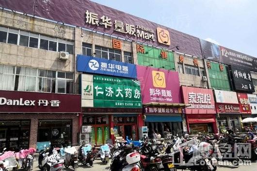 栖霞·中央花园配套图