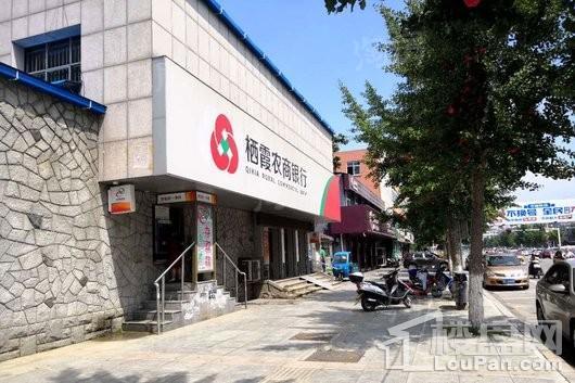 栖霞·中央花园配套图