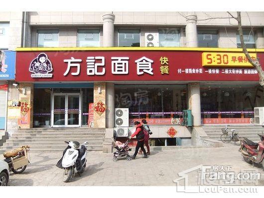 栖霞·中央花园配套图