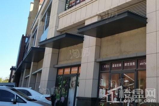 紫微台商铺实景图
