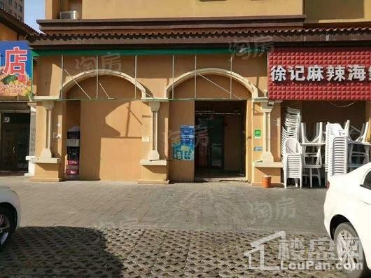 阳光首院商铺实景图