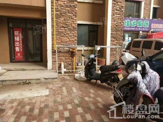 阳光首院商铺实景图