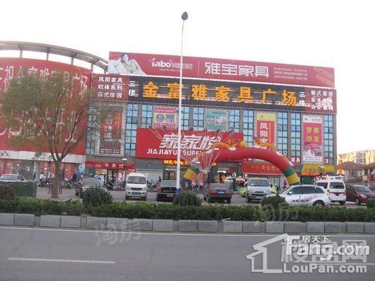 阳光首院商铺配套图