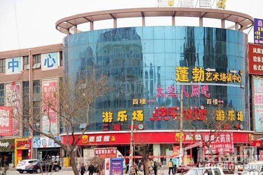 配套图