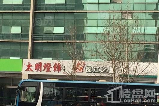 配套图