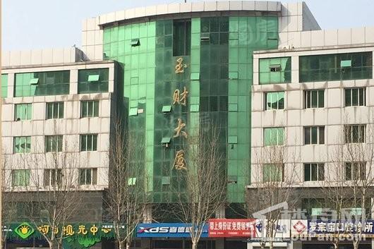 中海城市广场写字楼配套图