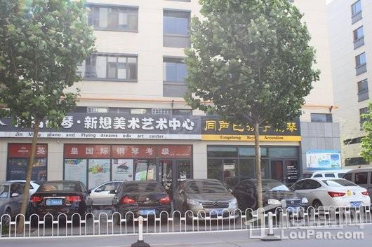 鸿泰公馆配套图