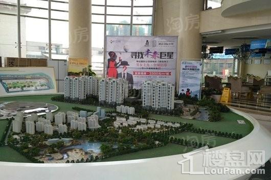 坤达·国际公馆实景图