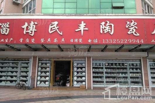 坤达·国际公馆配套图