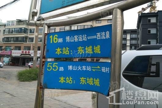 学府名苑配套图