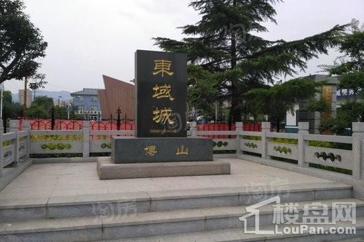 学府名苑配套图