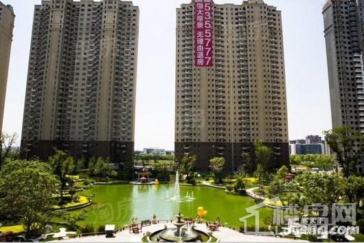 恒大帝景·领寓实景图