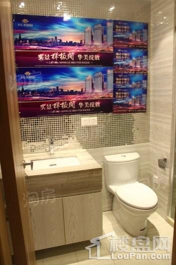 恒大帝景·领寓样板间