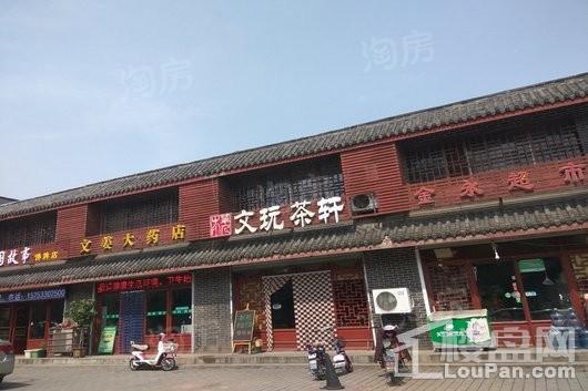 配套图